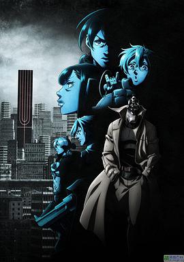 非枪人生第二季 第01集