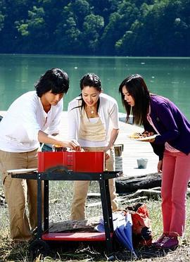 爱情魔戒 第03集