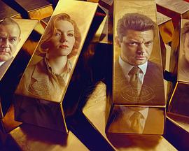 黄金劫案 第01集