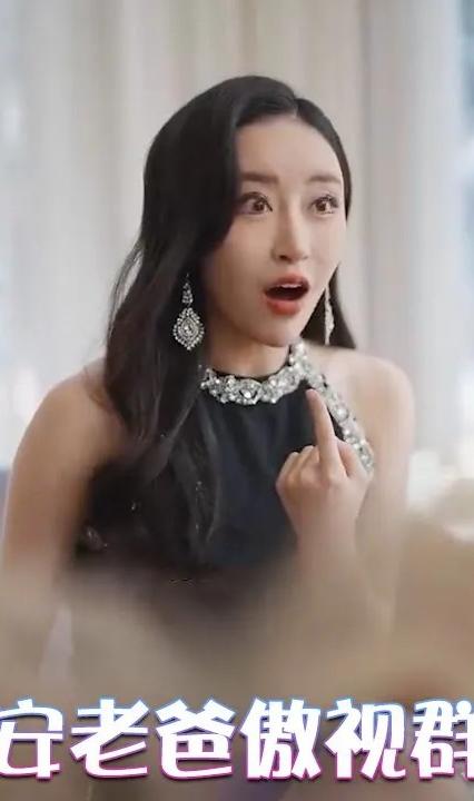 保安老爸傲视群雄 全集(大结局)