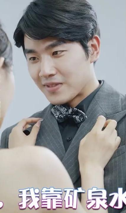 全球污染，我靠矿泉水成为首富 全集(大结局)