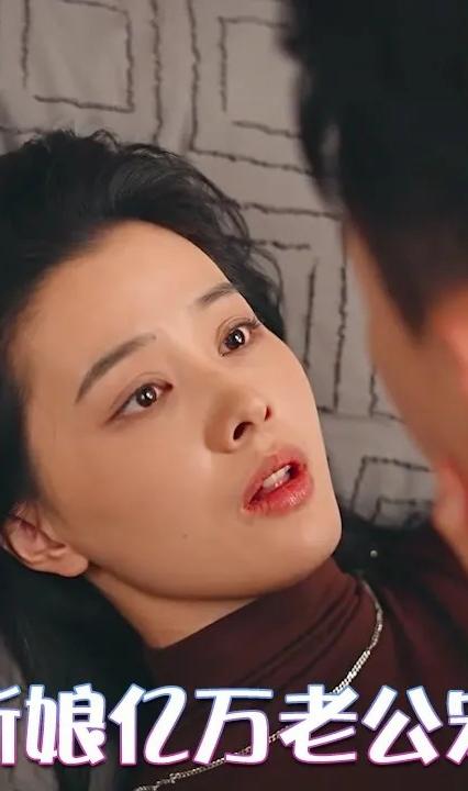 替嫁新娘亿万老公宠上天 全集(大结局)