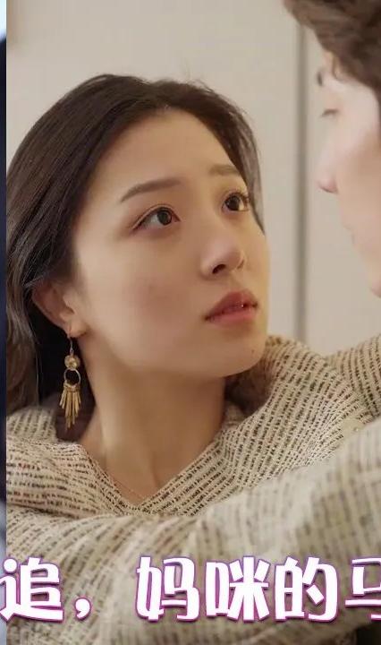 千亿双宝：爹地快追，妈咪的马甲藏不住了 全集(大结局)