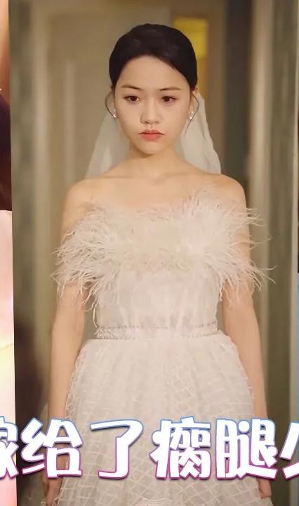 我嫁给了瘸腿少爷 全集(大结局)