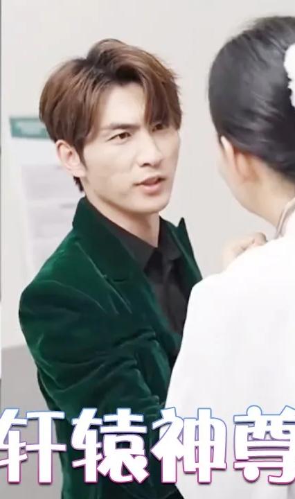 轩辕神尊 全集(大结局)